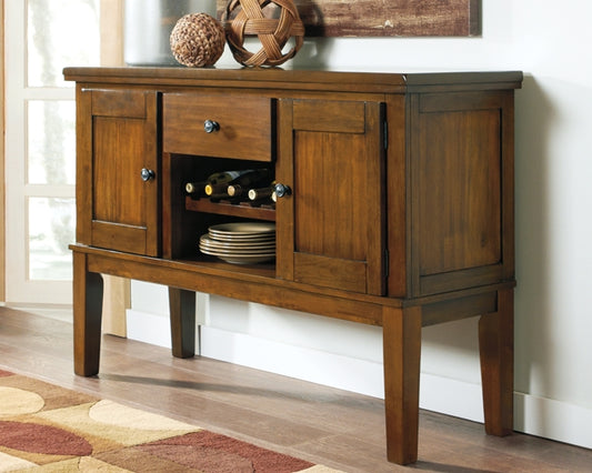 Ralene Dining Room Server - Discount Furniture Connection