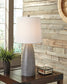 Shavontae Poly Table Lamp (2/CN) - Discount Furniture Connection