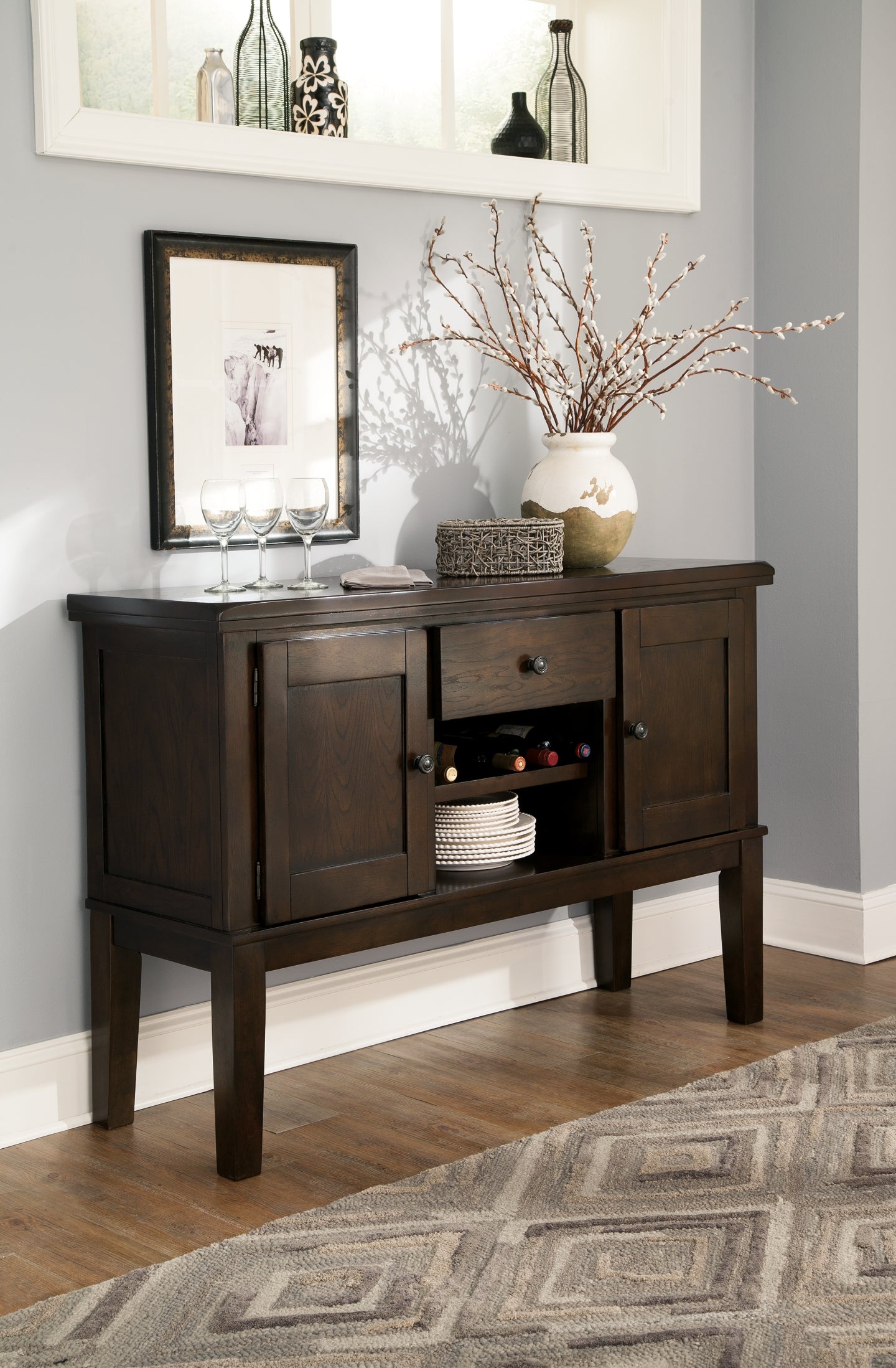 Haddigan Dining Room Server - Discount Furniture Connection