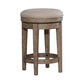 Uph Swivel Console Stool