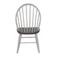 Windsor Back Side Chair