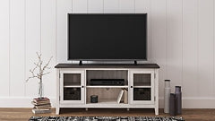 Dorrinson LG TV Stand w/Fireplace Option - Discount Furniture Connection