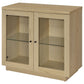Tilbury 2-door Glass Front Accent Display Cabinet Light Oak - Discount Furniture Connection