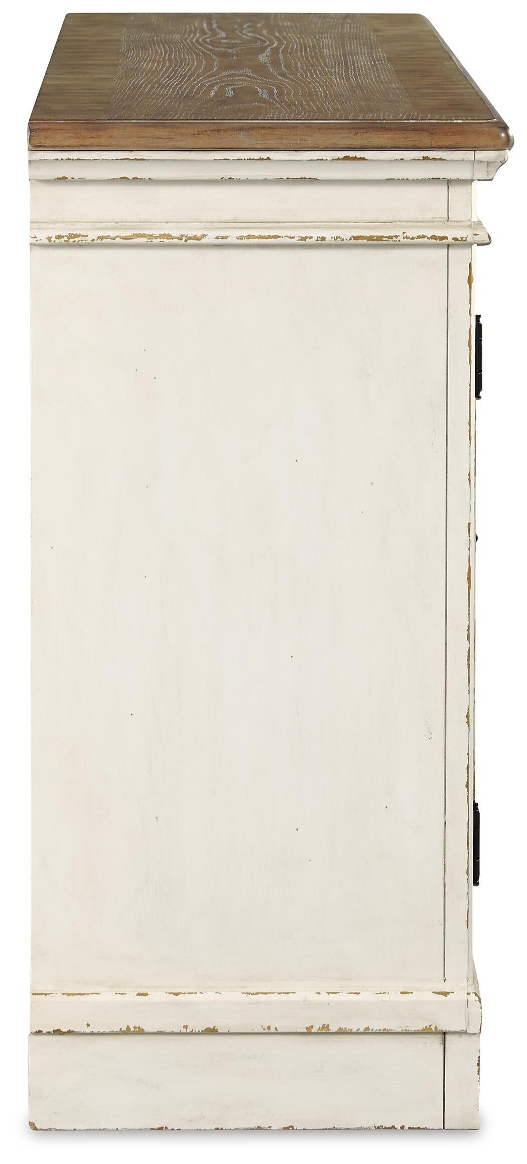 Realyn Dining Room Server - Discount Furniture Connection