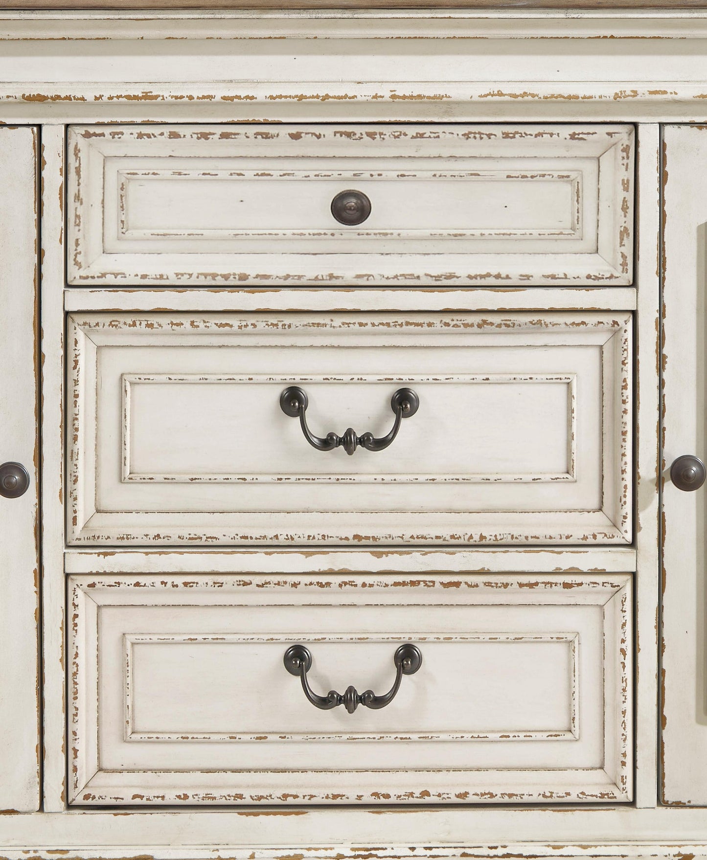 Realyn Dining Room Server - Discount Furniture Connection