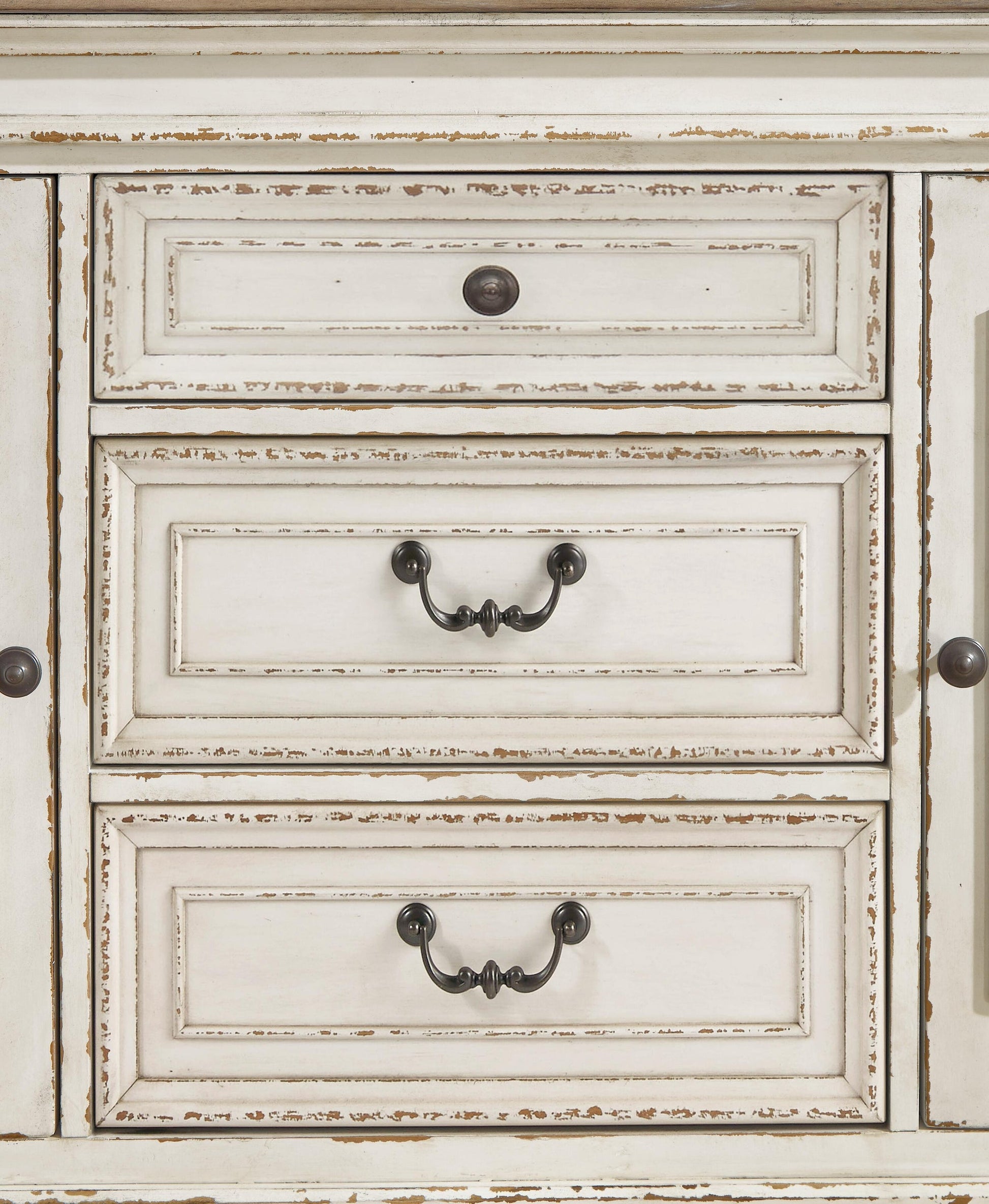 Realyn Dining Room Server - Discount Furniture Connection