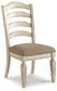 Realyn Dining UPH Side Chair (2/CN) - Discount Furniture Connection