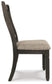 Tyler Creek Dining UPH Side Chair (2/CN) - Discount Furniture Connection