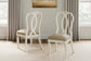 Realyn Dining UPH Side Chair (2/CN) - Discount Furniture Connection