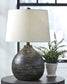 Maire Metal Table Lamp (1/CN) - Discount Furniture Connection