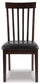Hammis Dining UPH Side Chair (2/CN) - Discount Furniture Connection