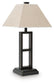 Deidra Metal Table Lamp (2/CN) - Discount Furniture Connection