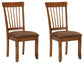 Berringer Dining UPH Side Chair (2/CN) - Discount Furniture Connection