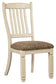 Bolanburg Dining UPH Side Chair (2/CN)